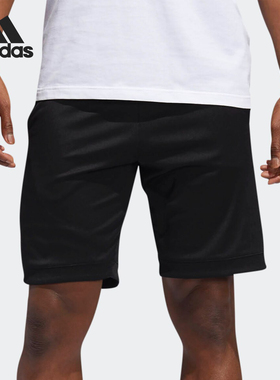 Adidas/阿迪达斯正品当季新款 男子TMAC SHORT梭织运动短裤DZ0821