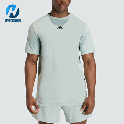Adidas/阿迪达斯正品D4TPrimeLift3休闲舒适经典短袖T恤KE9938