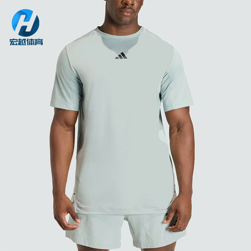 Adidas/阿迪达斯正品D4TPrimeLift3休闲舒适经典短袖T恤KE9938