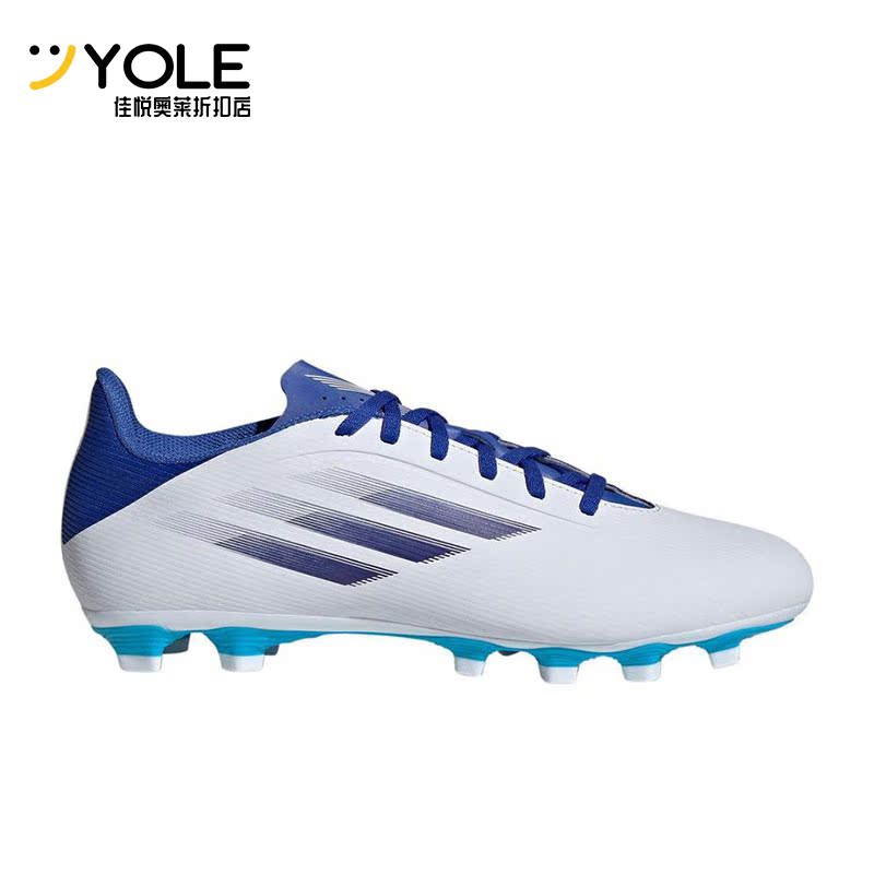 阿迪达斯男子运动实战足球鞋