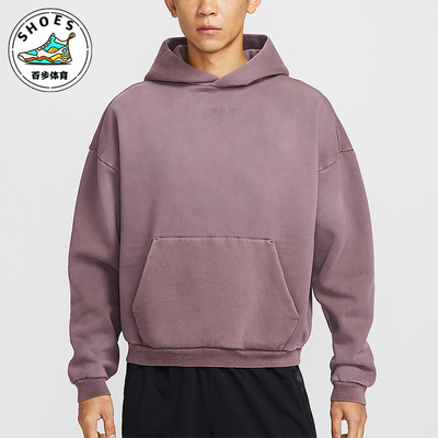 Nike/耐克正品2026春季款男士连帽套头经典耐穿卫衣II3922-502