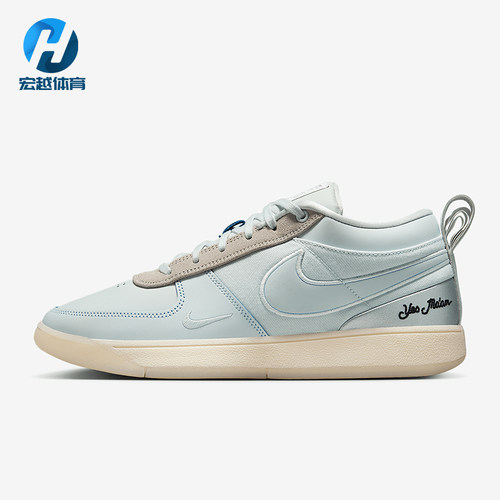 Nike/耐克正品Book 1男士耐磨运动透气低帮耐磨篮球鞋IH0889-001
