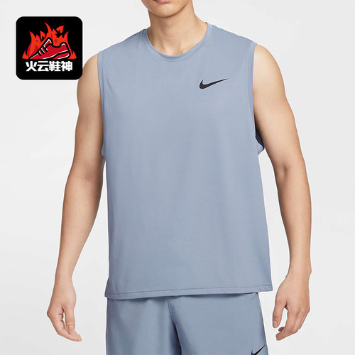Nike/耐克正品2025夏季款男士跑步透气圆领训练T恤背心CZ1185-493