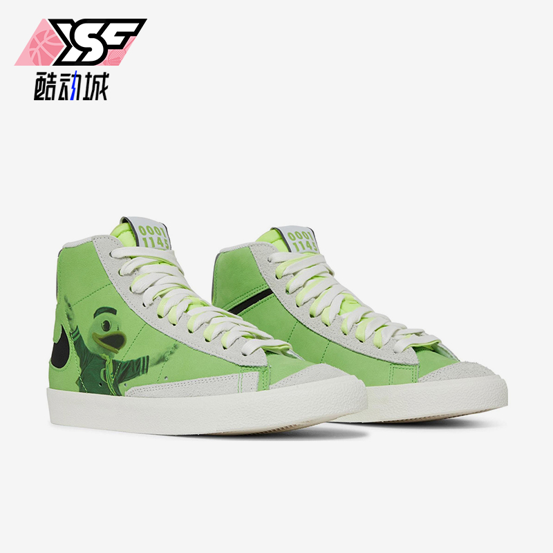 Nike/耐克正品Blazer男士运动高帮时尚系带休闲板鞋FD0235-300