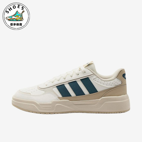 Adidas/阿迪达斯正品男女同款运动透气潮流低帮板鞋KH9009