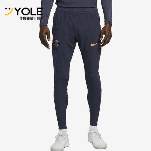 Nike/耐克正品Dri-FI男士足球针织透气休闲运动裤DX2989-498