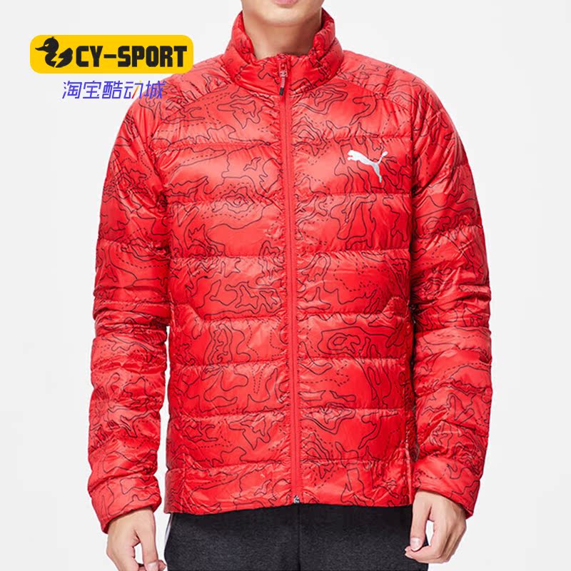 Puma/彪马 正品冬季新款男子运动连帽休闲羽绒服外套 580896