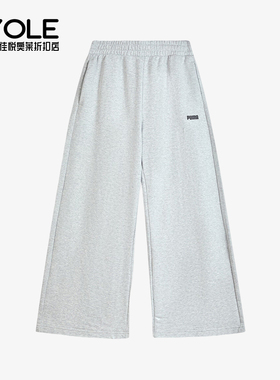 Puma/彪马正品2025秋季款男女透气运动休闲宽松针织长裤692897-04