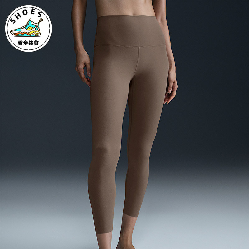 Nike/耐克正品2025新款女士经典运动健身瑜伽紧身长裤DQ6016-233