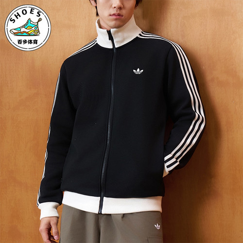 Adidas/阿迪达斯正品三叶草男女经典运动透气拉链夹克外套KX7990