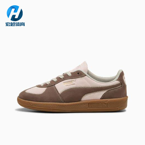 Puma/彪马正品2025夏季款女士轻便舒适复古休闲运动板鞋403349-01