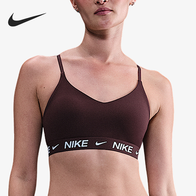 Nike/耐克女士低强度支撑内衣