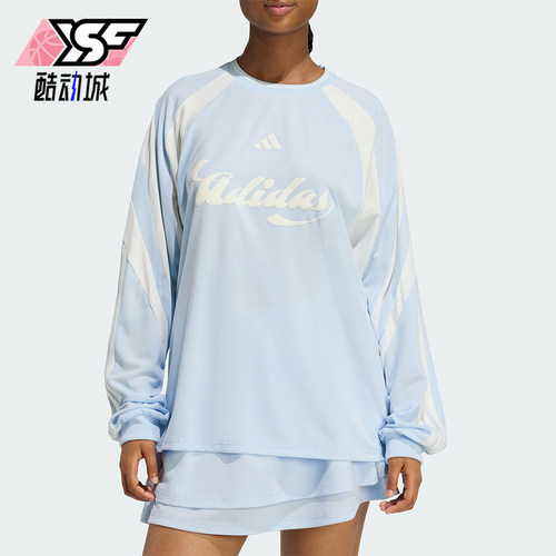 Adidas/阿迪达斯正品春秋女士足球风宽松经典运动长袖T恤JY7639