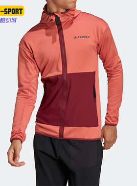 Adidas/阿迪达斯正品TERREX户外男子运动休闲连帽透气外套H51488