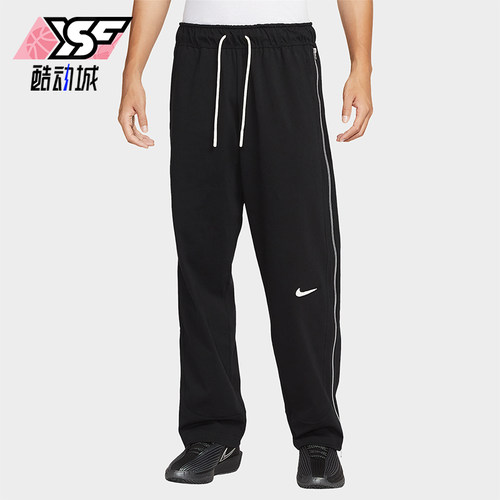 Nike/耐克正品2025男士柔软透气篮球经典运动针织长裤HV1896-010