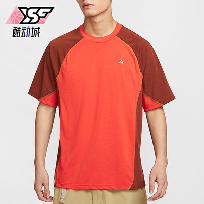 Nike/耐克正品2025夏季款男士针织休闲经典拼接透气T恤HJ2882-633