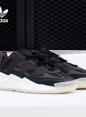 Adidas/阿迪达斯正品三叶草新款男女经典运动鞋 FV4848 smzdm