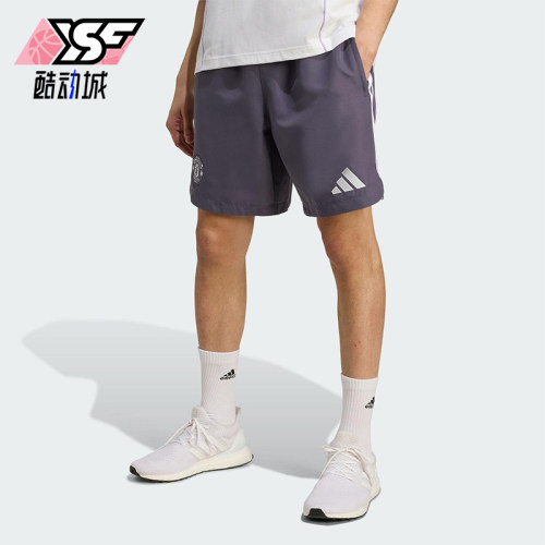 Adidas/阿迪达斯正品2025夏季款男士训练足球宽松运动短裤JN2826