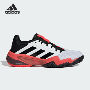 训练运动网球鞋 2026夏男士 IH2558 阿迪达斯正品 Adidas