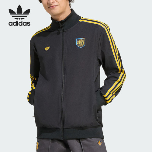 Adidas/阿迪达斯正品三叶草男士运动足球拉链训练夹克外套KC2810