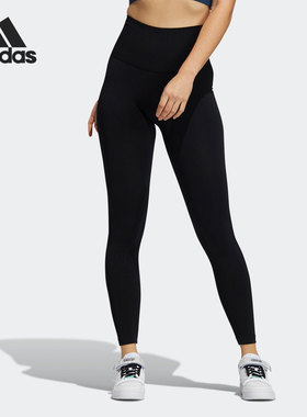 Adidas/阿迪达斯正品当季新款女子训练紧身透气运动长裤 GL1094