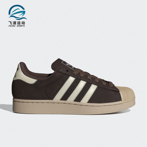 Adidas/阿迪达斯正品三叶草男女休闲经典贝壳头运动板鞋IH9314