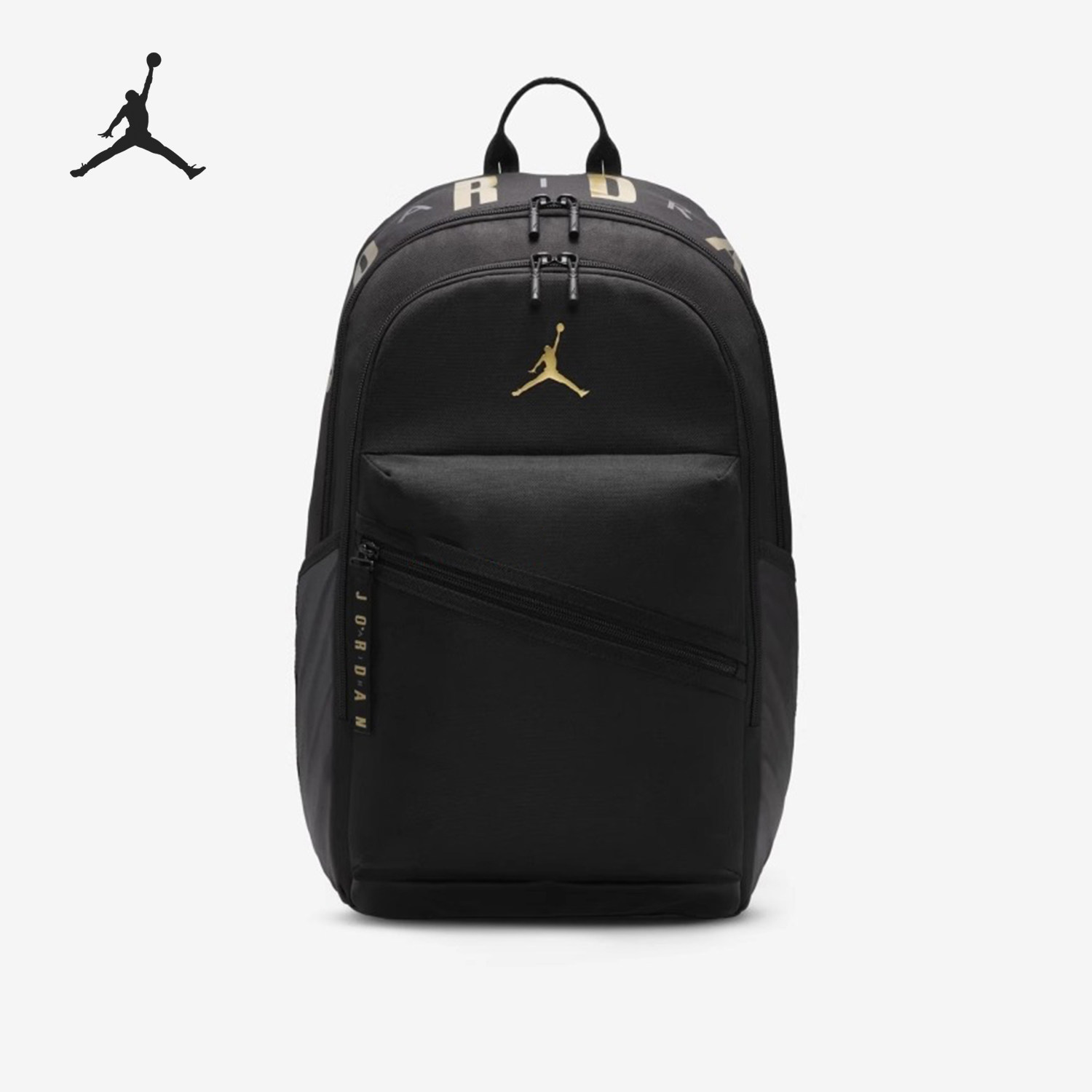 Nike/耐克正品JORDAN男女篮球运动便携户外双肩包HJ3266-012,运动包/户外包/配件,双肩背包,淘宝优惠券,粉丝福利购,淘宝优惠卷