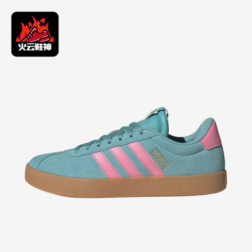 Adidas/阿迪达斯正品VLCOURT3.0新款女经典蓝粉色德训鞋IH6518