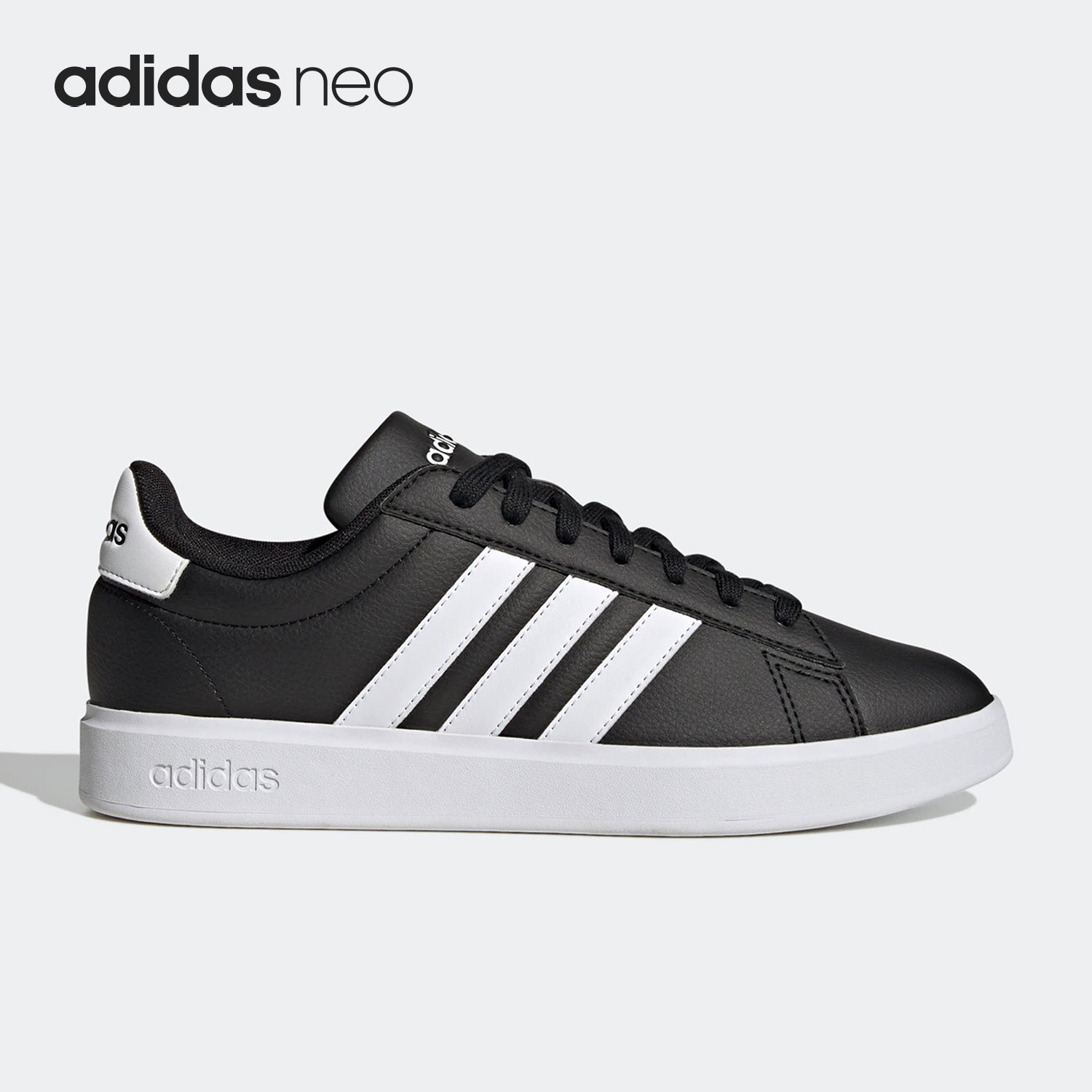 Adidas/阿迪达斯正品neo GRAND COURT 2.0男女休闲板鞋GW9196