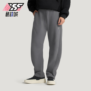 Adidas/阿迪达斯正品2025冬季款男士日常直筒针织印花长裤KH3002