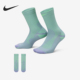 HV6919 Nike 运动袜一双装 2025年男女针织透气经典 506 耐克正品