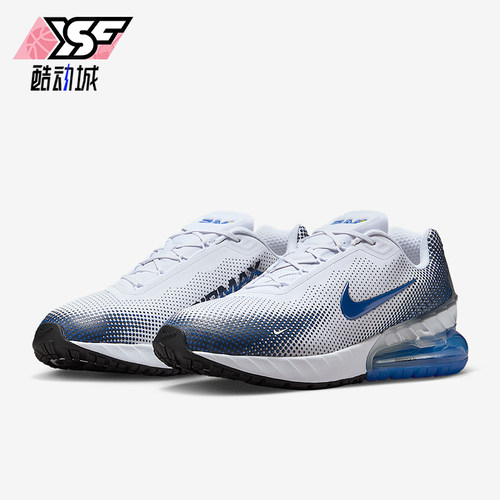 Nike/耐克正品Air Max男士耐磨缓震轻盈透气气垫跑步鞋FZ5307-101