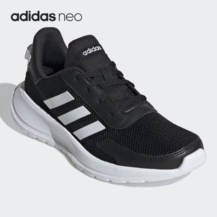Adidas EG4128 Neo大童網(wǎng)面透氣低幫運(yùn)動跑步鞋 阿迪達(dá)斯正品