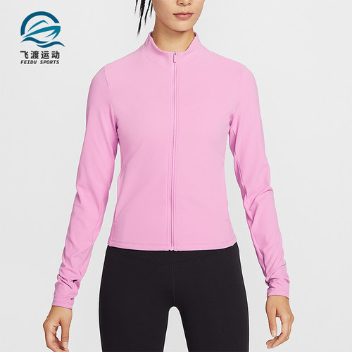 Nike/耐克正品Dri-FIT女士拉链简约经典运动夹克外套II3928-503