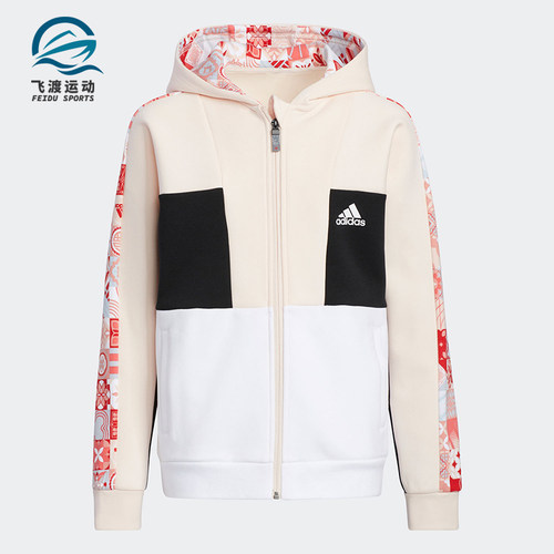 阿迪达斯儿童印花运动夹克外套