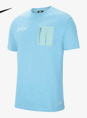 Nike/耐克正品 SPORTSWEAR 巴萨夏季新款男子半袖上衣 DC7280-425
