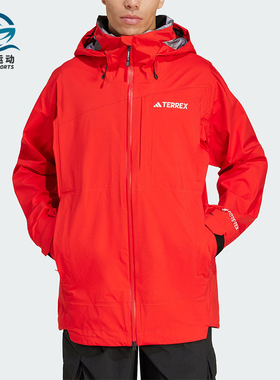 Adidas/阿迪达斯正品秋季新款男士时尚保暖登山外套JD3255