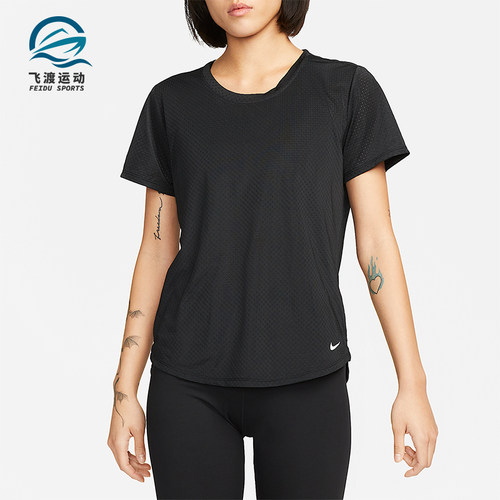 Nike/耐克正品2025秋季款女士耐穿透气圆领套头短袖DX0132-010