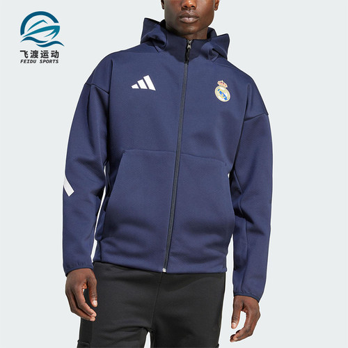 Adidas/阿迪达斯正品REAL ANTH JKT男士训练足球连帽外套KC3739