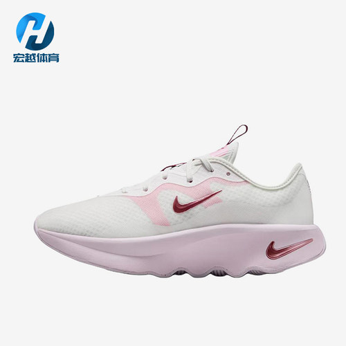 Nike/耐克正品Motiva 2女士时尚经典透气跑步鞋II7278-103