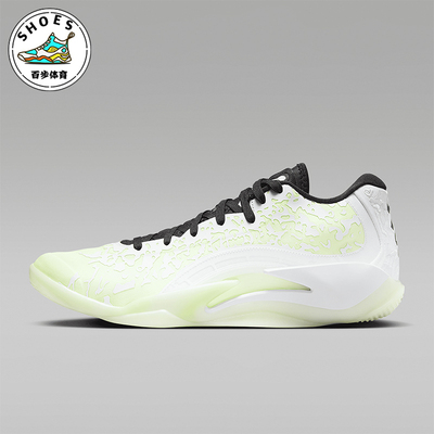 Nike/耐克正品JORDAN男士低帮缓震运动经典透气篮球鞋DR0675-110