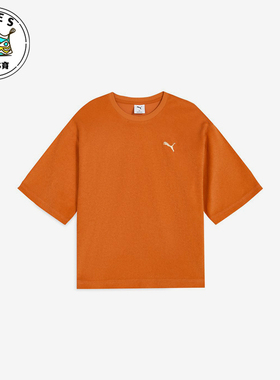 Puma/彪马正品PILECROPWOMEN新款女橙色街头经典短袖T恤688283-20
