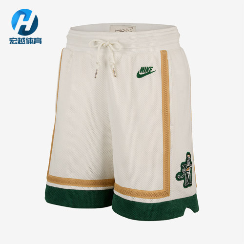 Nike/耐克正品2025男士透气网眼刺绣运动经典篮球短裤IF0472-133