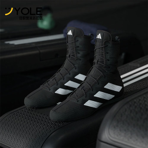 Adidas/阿迪达斯正品BOX HOG 4男女训练室内高帮拳击运动鞋JS4684