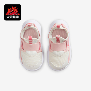 Runner Flex 婴童易弯折运动鞋 104 Nike FN1478 耐克正品