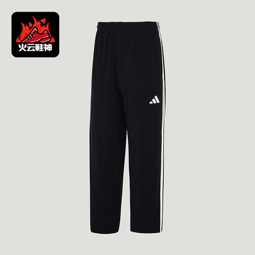 Adidas/阿迪达斯正品Y-3SKNITJOGERS新款运动经典休闲裤KU5387