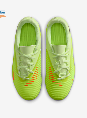 Nike/耐克正品Phantom 6儿童耐磨低帮缓震运动足球鞋HM9202-800