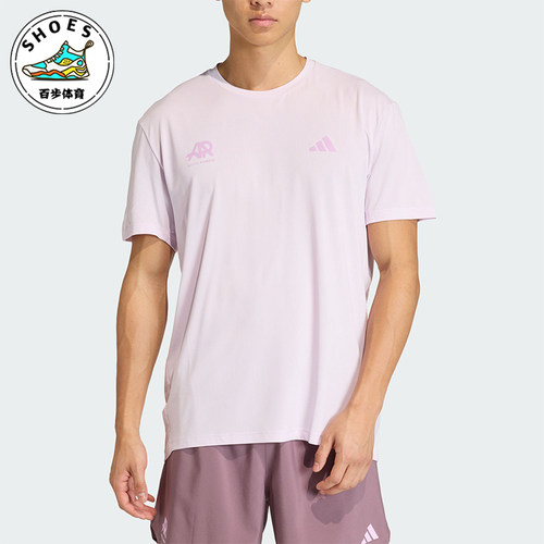 Adidas/阿迪达斯正品ADI365RUNERST-SHIRT新款经典短袖T恤KE8964