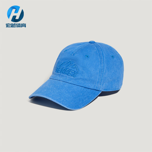Adidas/阿迪达斯正品MT BB男女同款户外徒步运动棒球帽LF7630