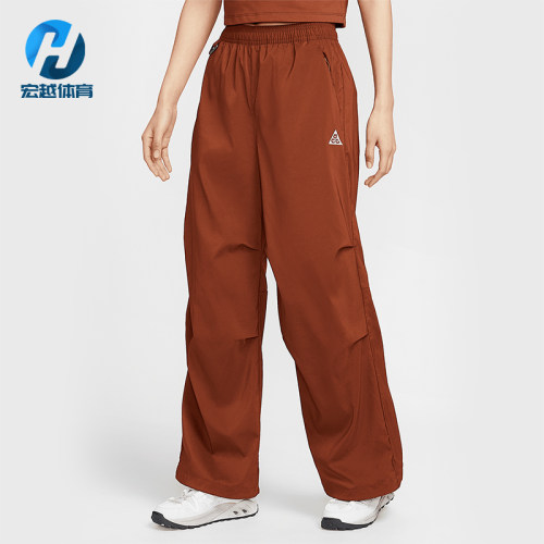 Nike/耐克正品2025 ACG女士高腰防晒梭织经典时尚长裤FV7320-245